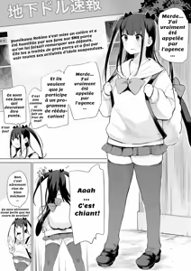 Page 5 of Gakeppuchi Idol Butabako Saikyouiku - preview thumbnail