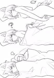 Page 168 of WHatE=3r - preview thumbnail