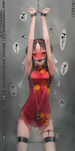 Page 176 of バイブインパンツcompilation - preview thumbnail