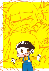 Page 20 of Oppai - preview thumbnail