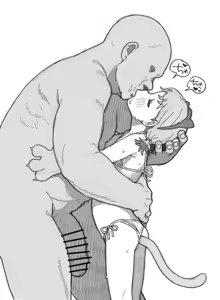 Page 168 of possummachine / `ポッシ⚠️ the Posse` - preview thumbnail