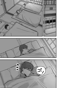 Page 19 of 勝ち気な母親を俺が雌にします2 - preview thumbnail