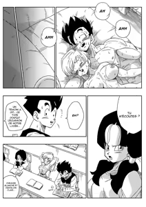 Page 25 of Love Triangle Z 1 | Triangle Amoureux Z 1 - preview thumbnail