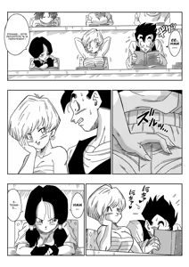Page 26 of Love Triangle Z 1 | Triangle Amoureux Z 1 - preview thumbnail
