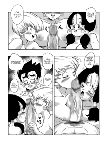 Page 12 of Love Triangle Z 4 | Triangle Amoureux Z 4 - preview thumbnail