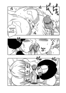 Page 28 of Love Triangle Z 4 | Triangle Amoureux Z 4 - preview thumbnail