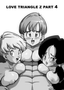 Page 6 of Love Triangle Z 4 | Triangle Amoureux Z 4 - preview thumbnail