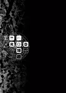Page 21 of R.O.D 19 -Rider or Die- - preview thumbnail