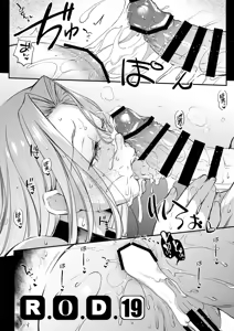 Page 10 of R.O.D 19 -Rider or Die- - preview thumbnail
