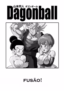 Page 2 of Dragon Ball - Fusão! - preview thumbnail