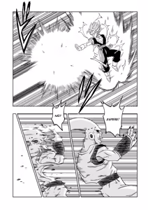 Page 4 of Dragon Ball - Fusão! - preview thumbnail