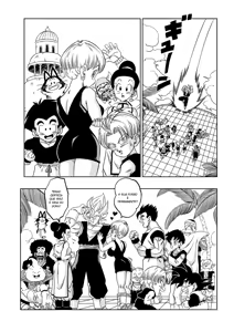 Page 5 of Dragon Ball - Fusão! - preview thumbnail