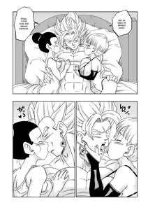 Page 8 of Dragon Ball - Fusão! - preview thumbnail
