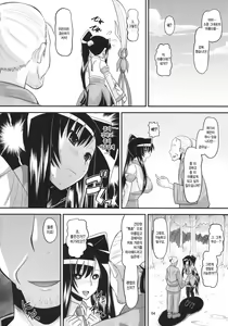 Page 3 of Aisa no Special Training! - preview thumbnail