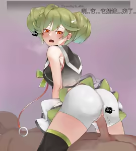 Page 3 of honkai gakuen collection（honkai gakuen） - preview thumbnail