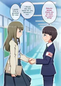 Page 3 of Josou Mesu Ochi Fuuki Iin ~Kiyoku Tadashii Mohansei ga Inran Bitch ni Ochiru made~ | Feminisation Committee: Nymphomaniac Justice!! (uncensored) - preview thumbnail