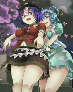 Page 152 of ほうしるり - preview thumbnail