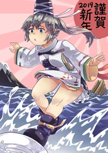 Page 155 of ほうしるり - preview thumbnail