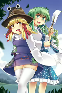 Page 186 of ほうしるり - preview thumbnail