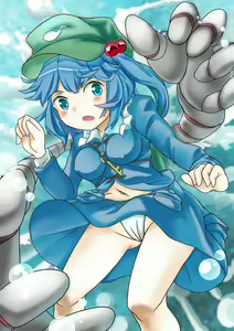 Page 3 of ほうしるり - preview thumbnail