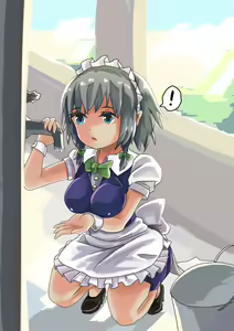 Page 38 of ほうしるり - preview thumbnail