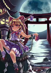 Page 39 of ほうしるり - preview thumbnail