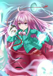 Page 5 of ほうしるり - preview thumbnail