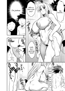 Page 2 of Request Itadaita Mono desu - preview thumbnail