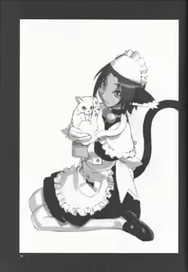 Page 10 of Shunkashuutou Vol. 4 Renkinjutsushi - preview thumbnail