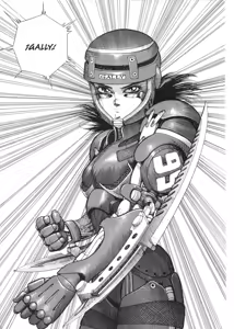 Page 23 of Gunnm Battle Angel Alita - Tomo 04 - preview thumbnail