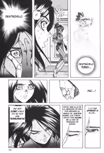 Page 168 of Gunnm Battle Angel Alita - Tomo 12 - preview thumbnail