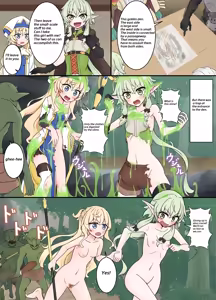 Page 3 of High Elf Archer & Priestess whose clothes were melted by slime - preview thumbnail