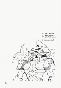 Page 3 of DIGIMON QUEEN 01 - preview thumbnail