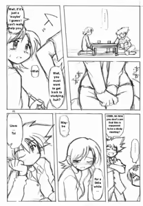 Page 3 of Love Love Funny! - preview thumbnail