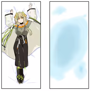 Page 43 of 西部彩 - preview thumbnail