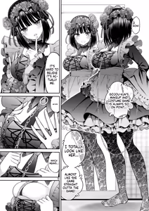Page 3 of Sono Bisque Doll wa H o Suru 9 ー  My Sexy Dress-Up Darling 9 - preview thumbnail