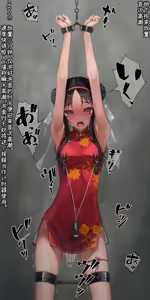 Page 168 of Vibe in pants compilation | 震动棒 in 胖次 compilation - preview thumbnail
