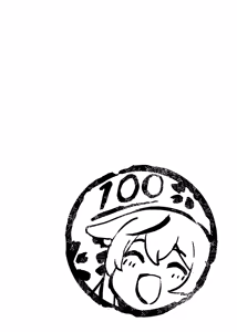 Page 3 of 100-ten Manten Kokona-chan - preview thumbnail
