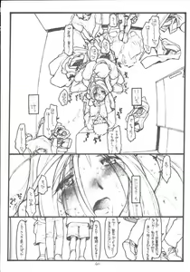 Page 40 of O,My Sadness Episode #5 - preview thumbnail