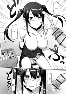 Page 12 of Otasaa Futanari Hime no Junan | Mais avec qui travaille la Princesse Futanari du club Manga ? - preview thumbnail