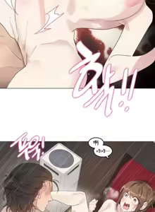 Page 184 of What Happened at the Hypnosis Massage Shop 1-10 - preview thumbnail