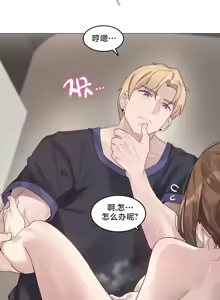 Page 63 of What Happened at the Hypnosis Massage Shop 1-10 - preview thumbnail