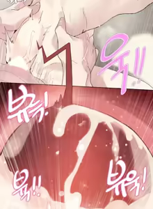 Page 92 of What Happened at the Hypnosis Massage Shop 1-10 - preview thumbnail