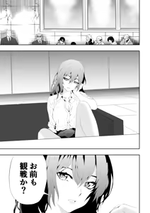Page 3 of 不良少女白目失禁敗北-7-外伝不良アイドル編 - preview thumbnail