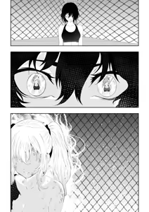 Page 43 of 不良少女白目失禁敗北-7-外伝不良アイドル編 - preview thumbnail