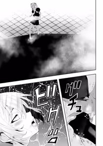 Page 51 of 不良少女白目失禁敗北-7-外伝不良アイドル編 - preview thumbnail