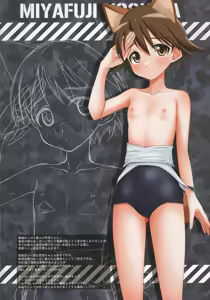 Page 3 of NAKED MAGICAL GIRLS - preview thumbnail