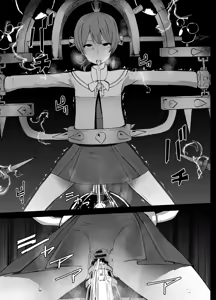 Page 5 of Koito Yuu Ryona - preview thumbnail