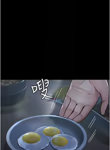 Page 176 of 夜间诊疗室 | 夜間診療室 115-128 END - preview thumbnail