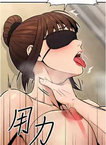 Page 247 of 公务员的桃色副业 | 公務員的桃色副業 1-40 END - preview thumbnail